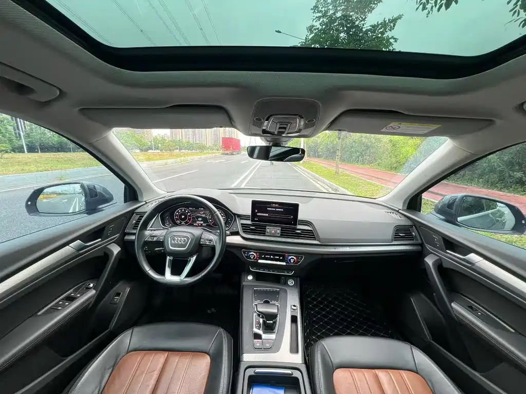Audi Q5L 2020