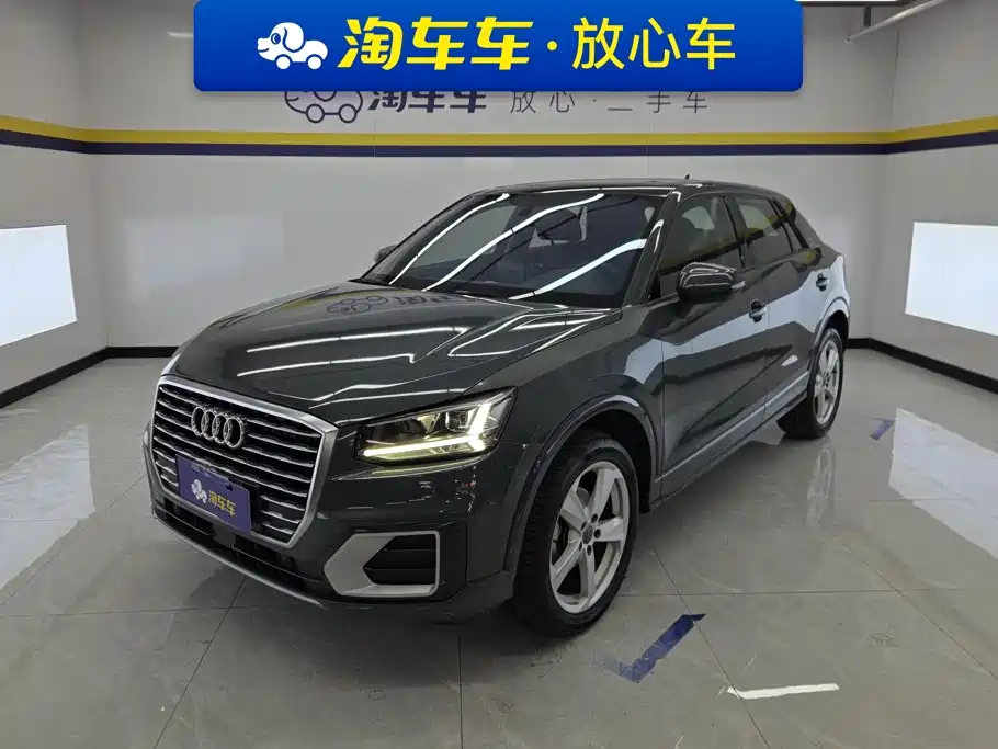 Audi Q2L 2020