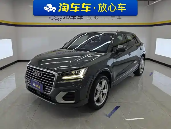 Audi Q2L 2020