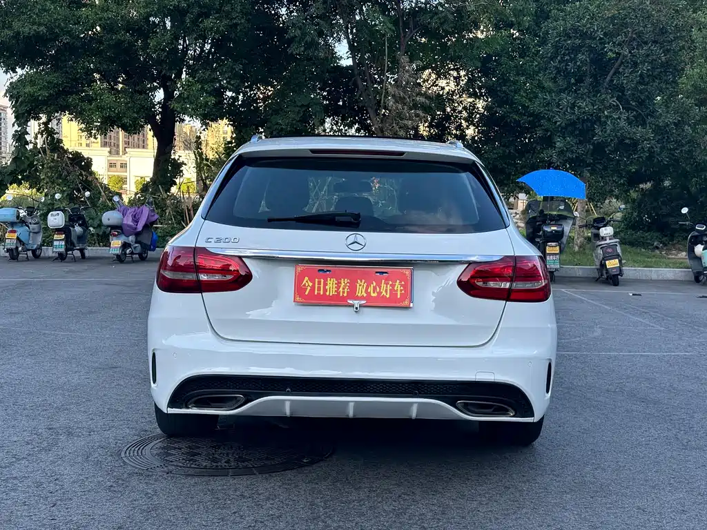 Mercedes-Benz C-Class 2017