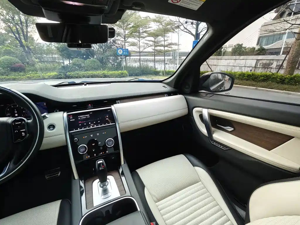 Land Rover Discovery Sport 2021 — фото 13