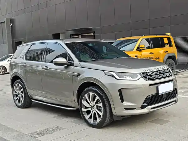 Land Rover Discovery Sport 2021