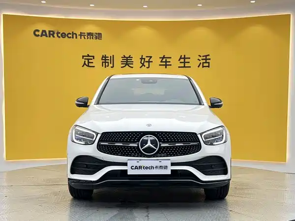 Mercedes-Benz GLC Coupe 2020