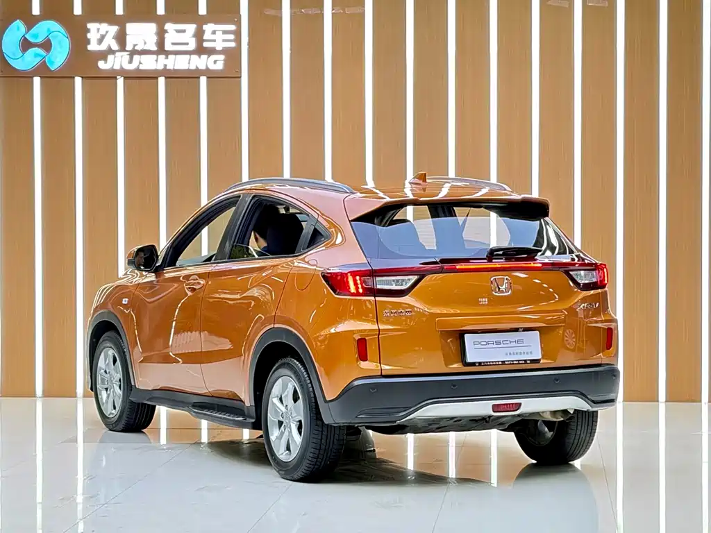 Honda XR-V 2015 — фото 14