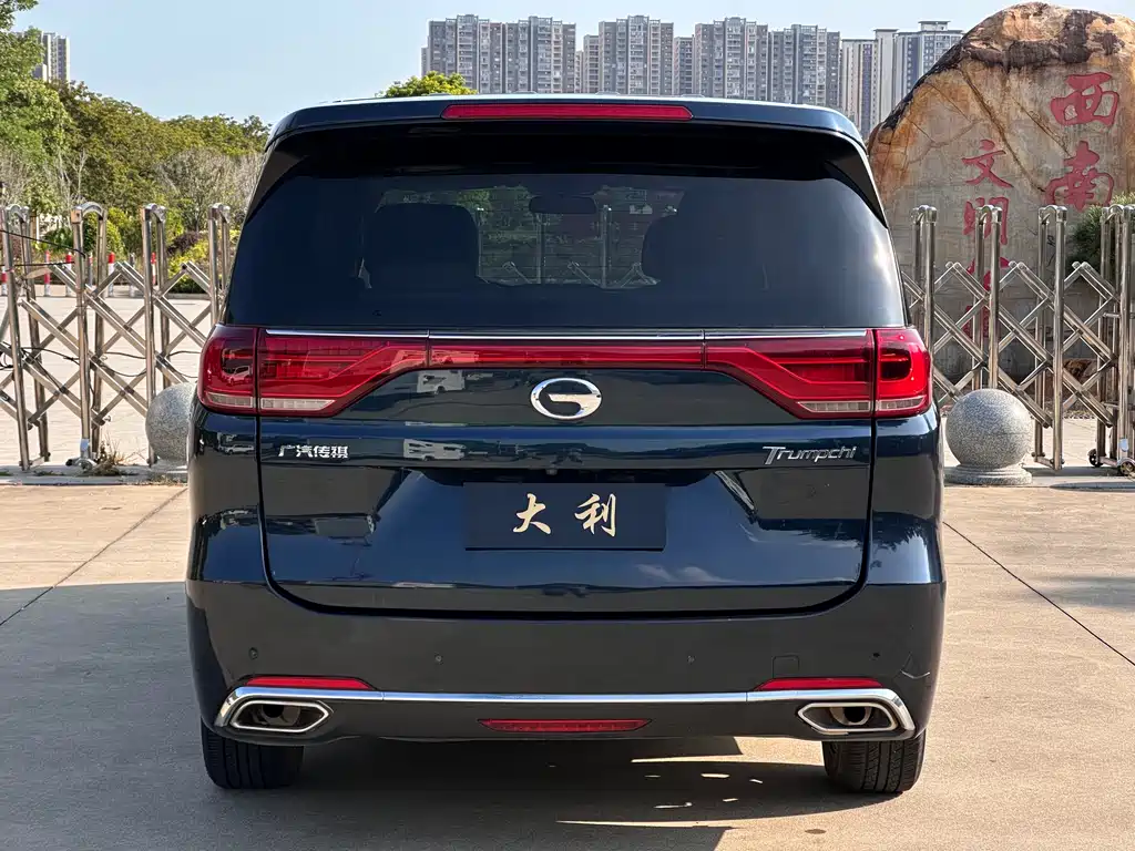 GAC Motor Trumpchi M8 2018 — фото 25