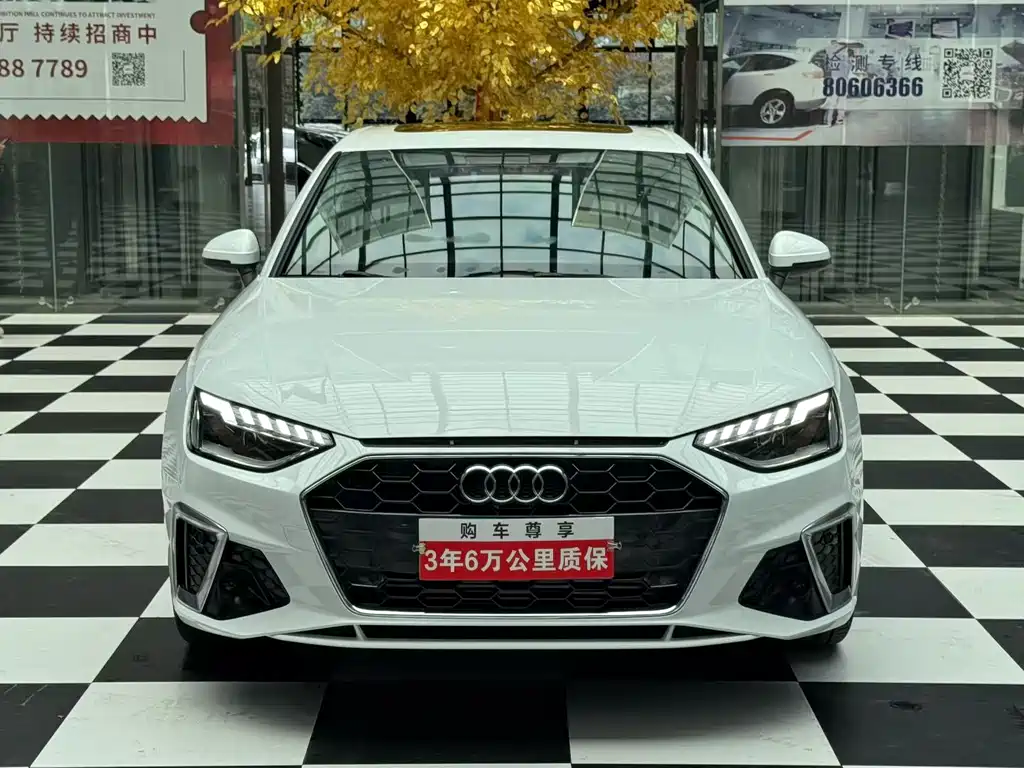 Audi A4L 2020