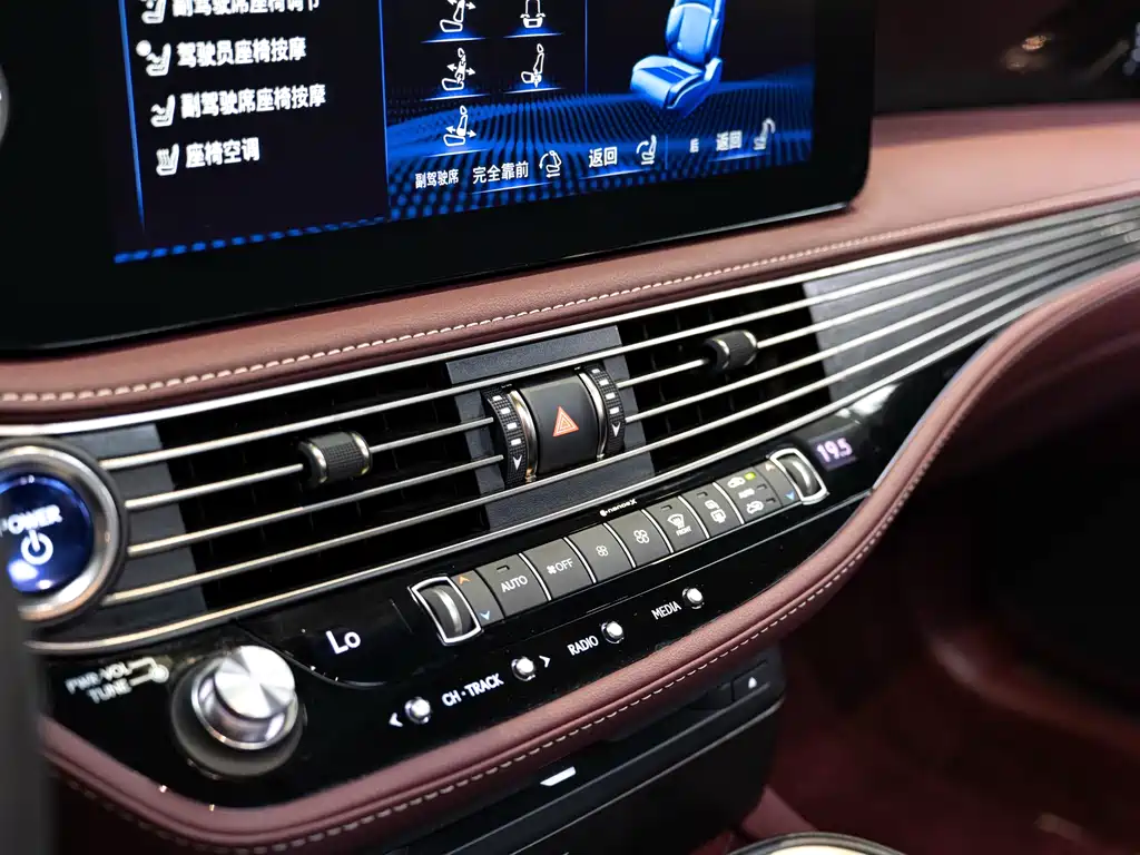 Lexus LS 2022 — фото 17