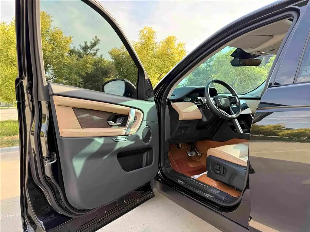 Land Rover Discovery Sport 2024