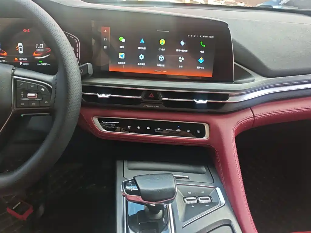 Changan CS75PLUS 2021 — фото 13