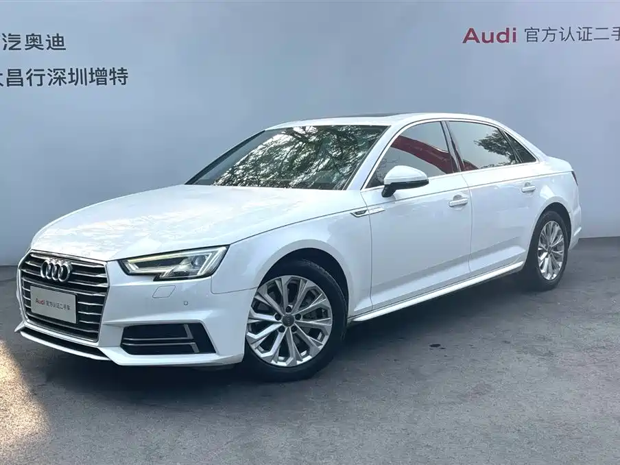 Audi A4L 2020 — фото 1