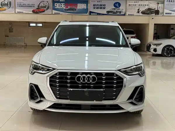 Audi Q3 2023