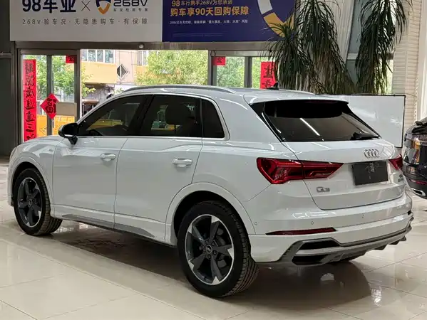 Audi Q3 2023