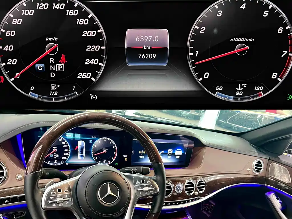 Mercedes-Benz S-Class 2018 — фото 4