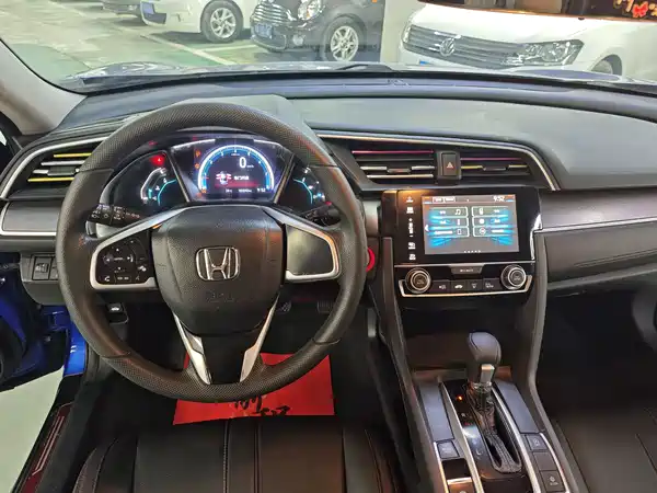 Honda Civic 2019