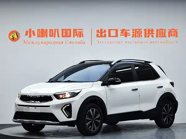 Kia KX1 2022