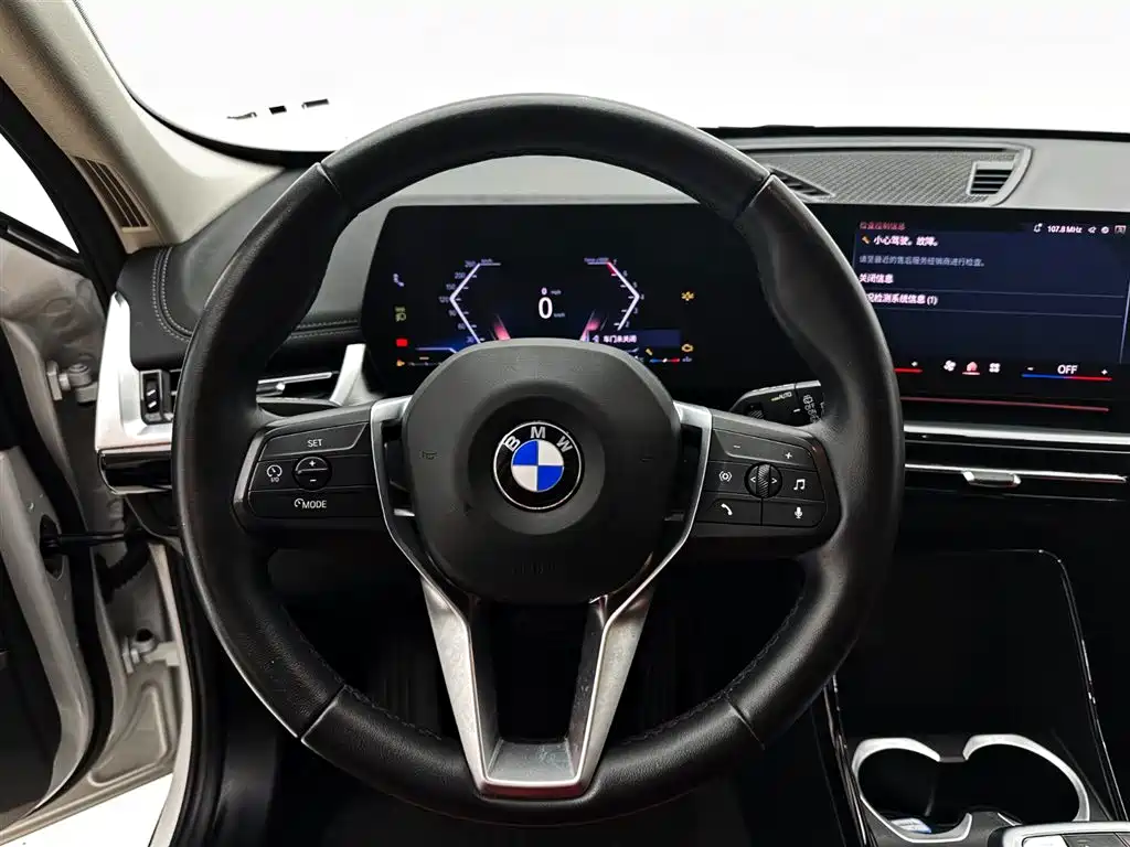 BMW X1 2023 — фото 11