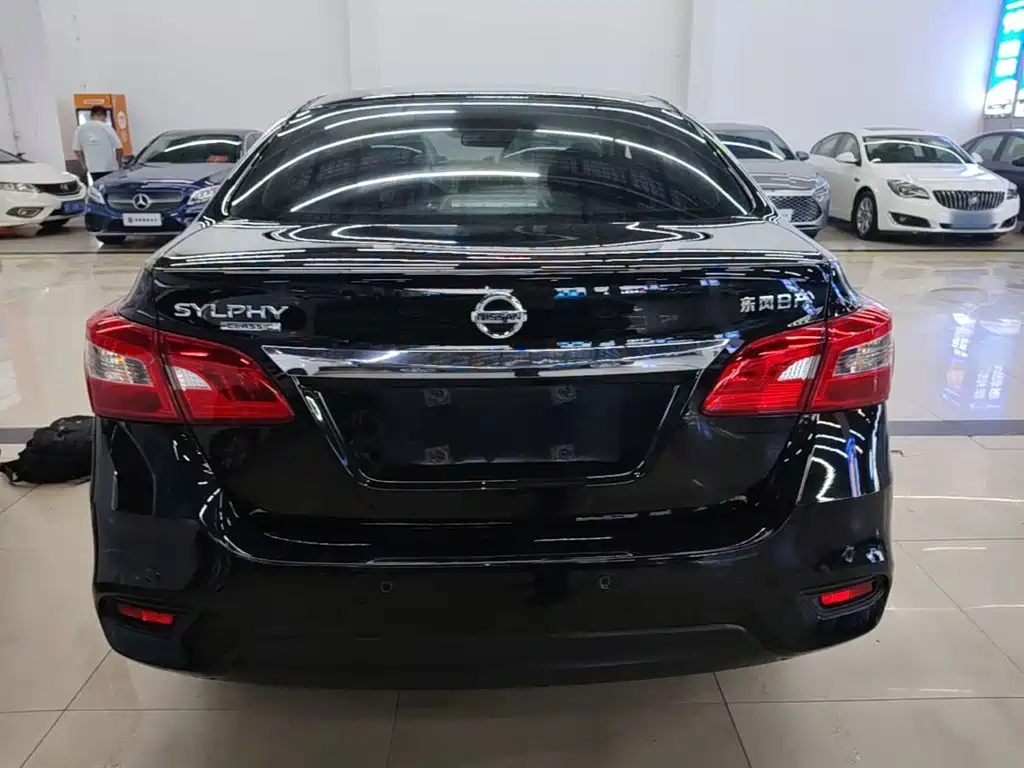 Nissan Sylphy 2024