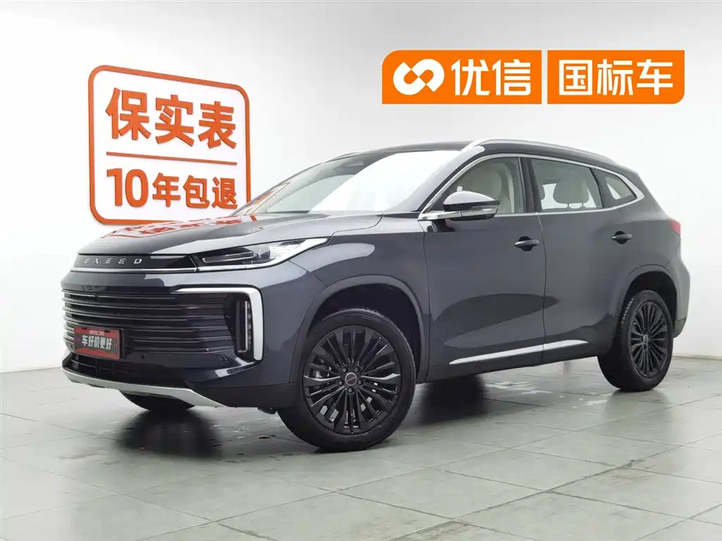 Exeed Lingyun 2024