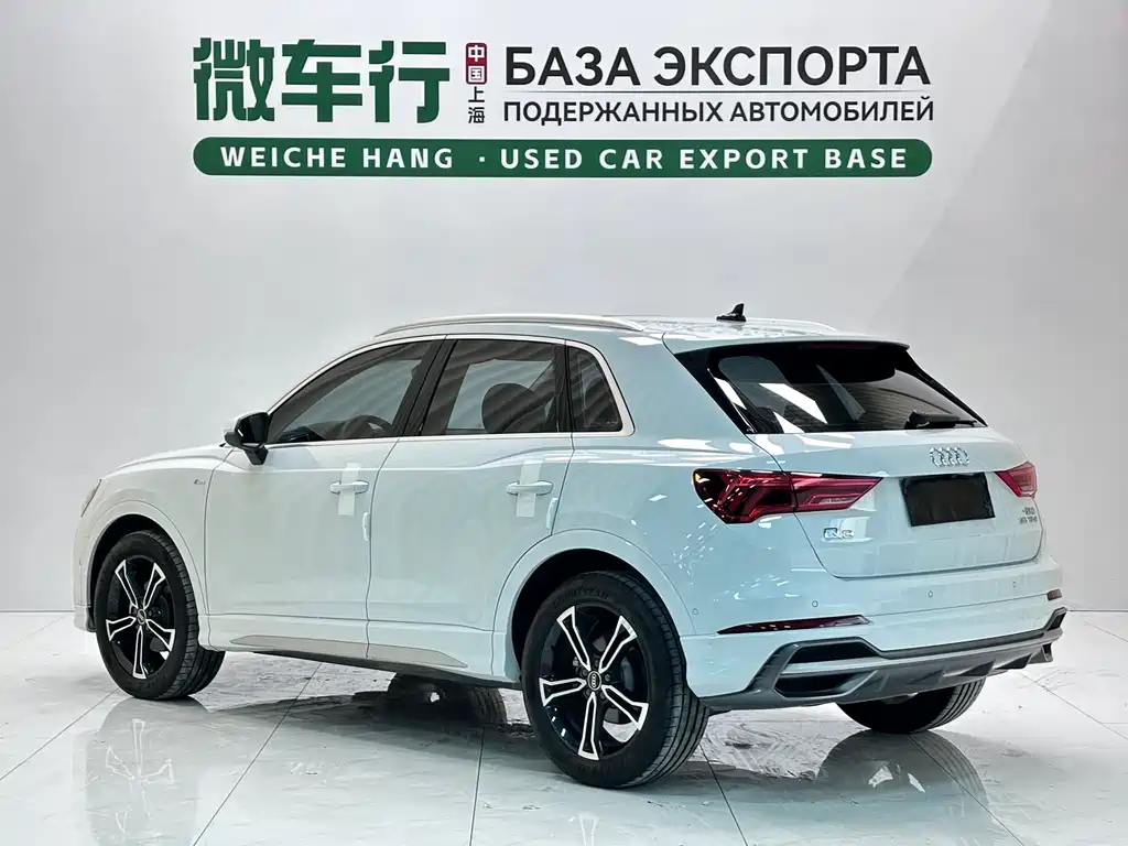 Audi Q3 2022