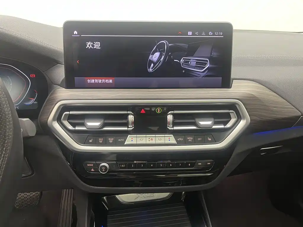 BMW X3 2022 — фото 16