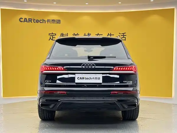 Audi Q7 2022