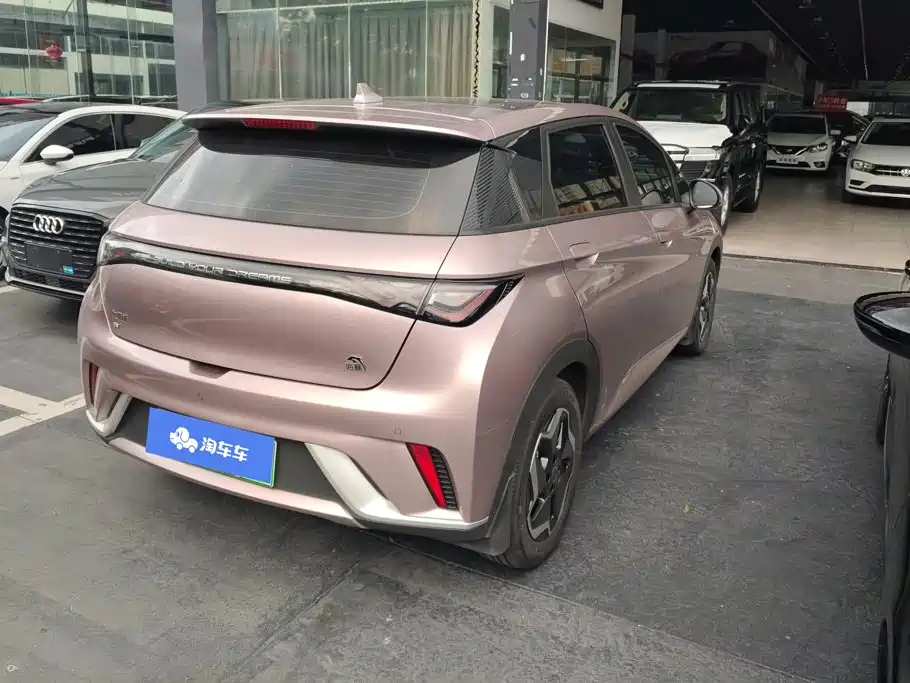 BYD Dolphin 2023
