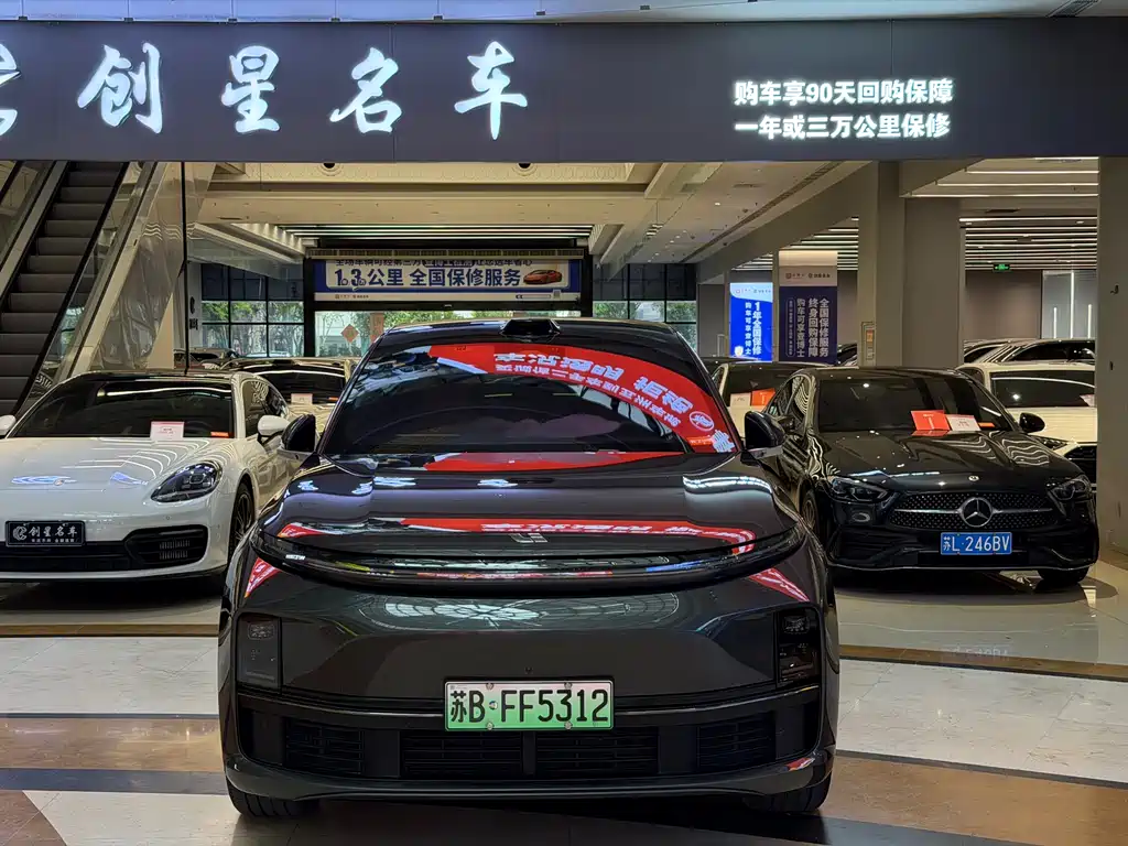 Li Auto Li L7 2023