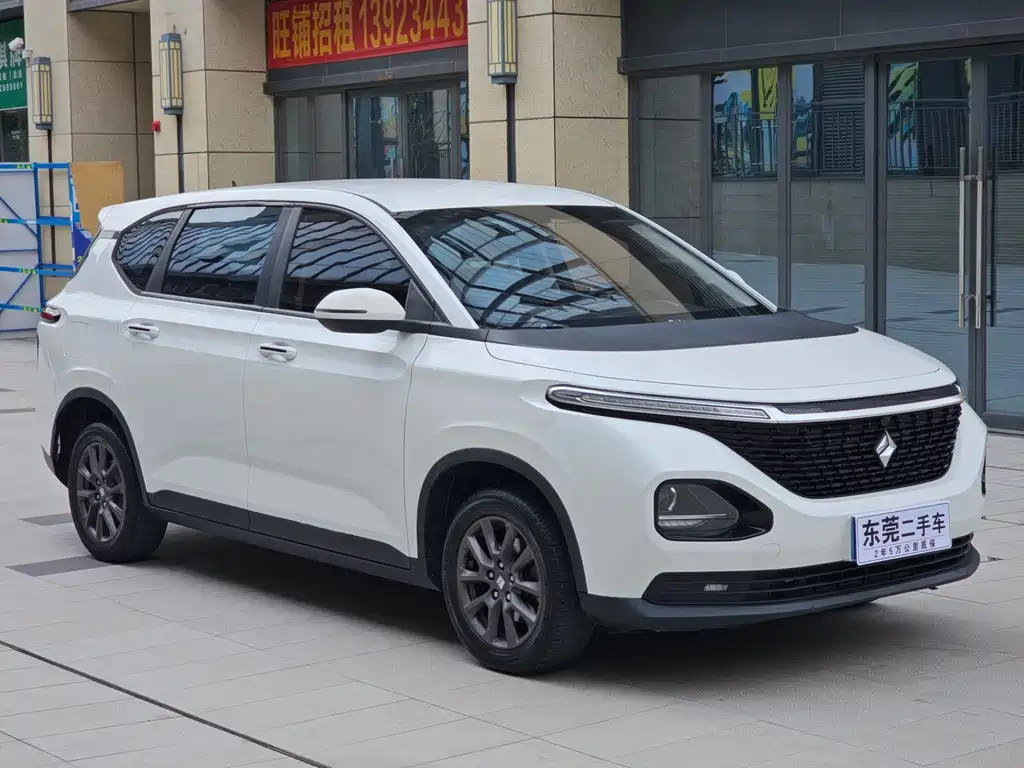 Baojun RM-5 2022