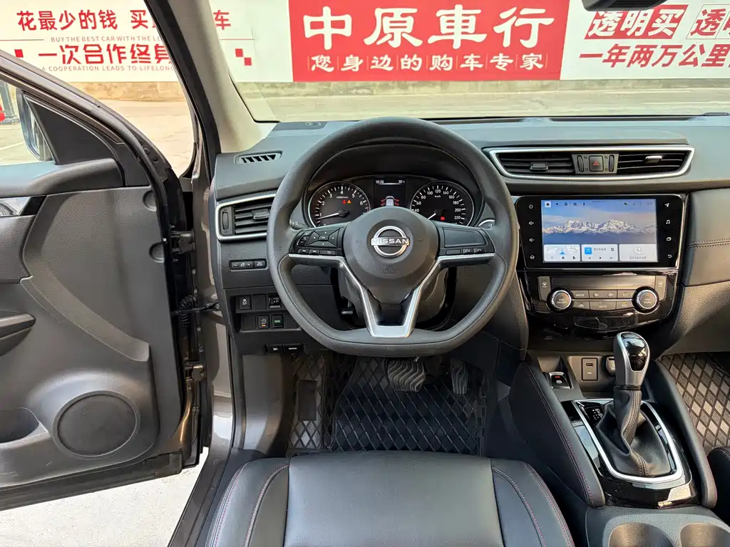 Nissan Qashqai 2024 — фото 9