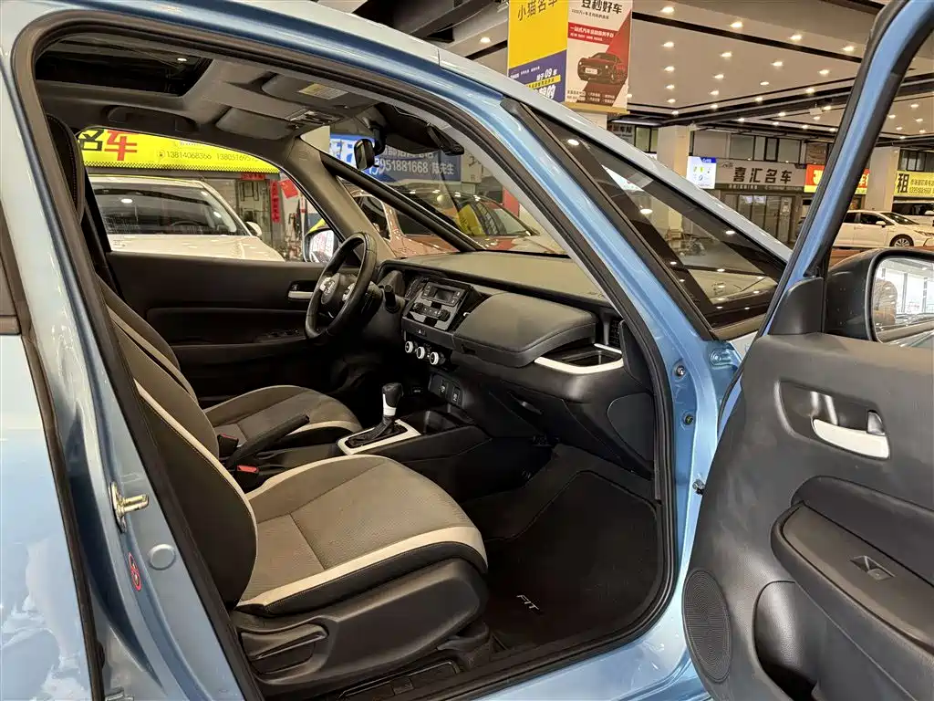 Honda Fit 2020