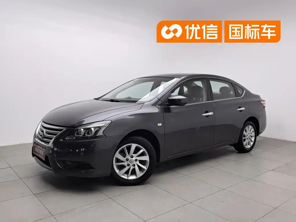 Nissan Sylphy 2014