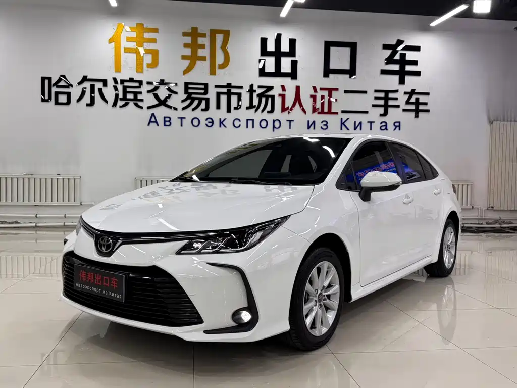 Toyota Corolla 2023