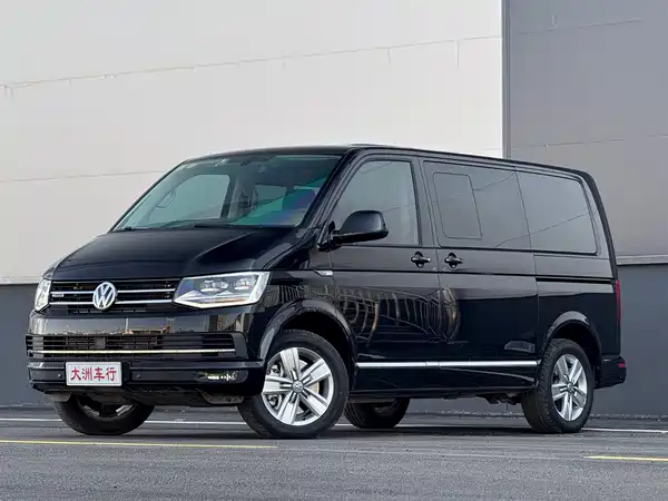 Volkswagen Metroway 2016