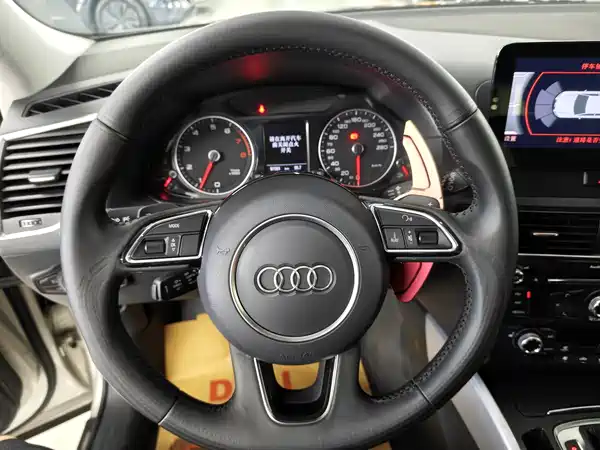Audi Q5 2017
