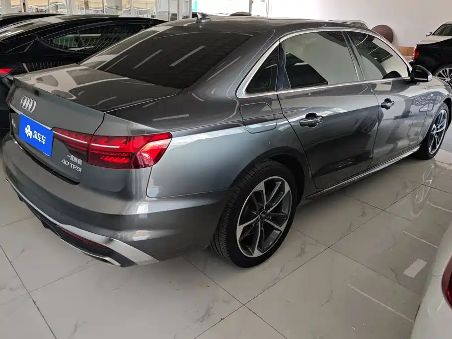 Audi A4L 2023