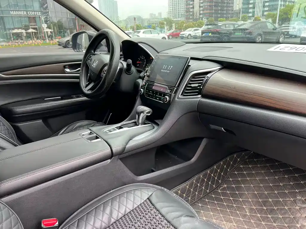 Honda Avancier 2019