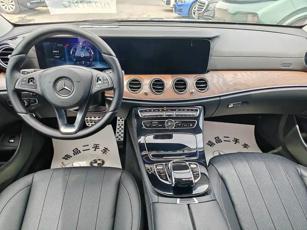 Mercedes-Benz E-Class 2017 — фото 6