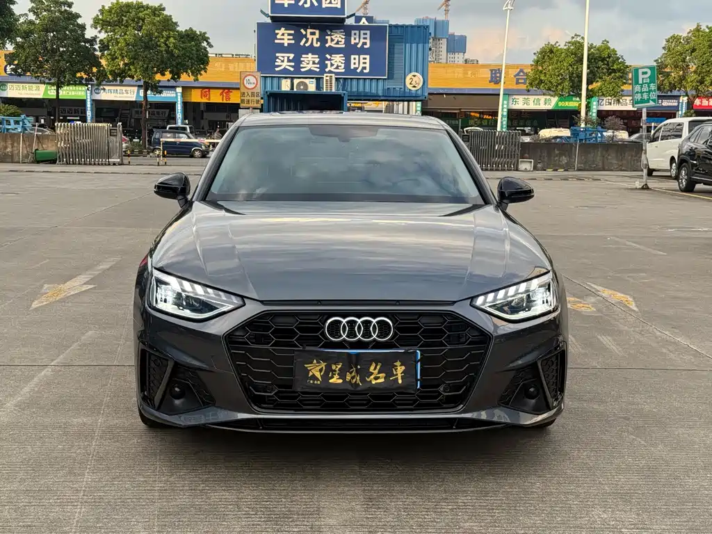 Audi A4L 2022