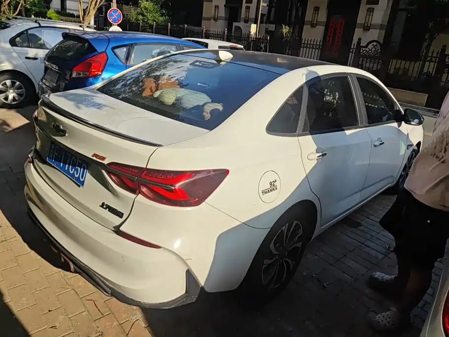 Chevrolet Cruze 2020