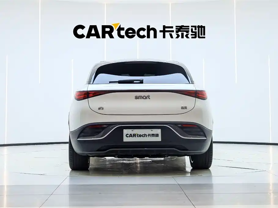 smart #3 2024