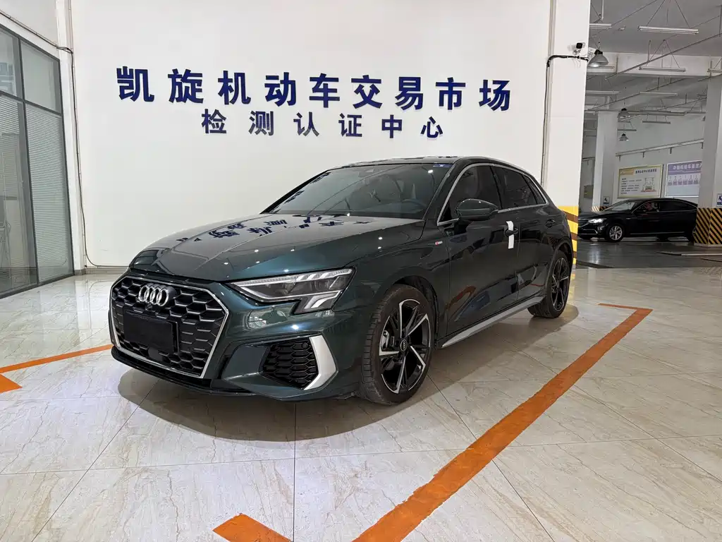 Audi A3 2024