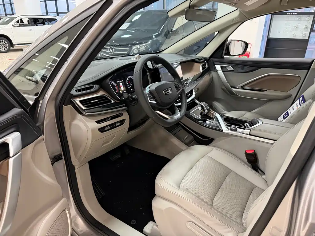 Geely Jia Ji 2020