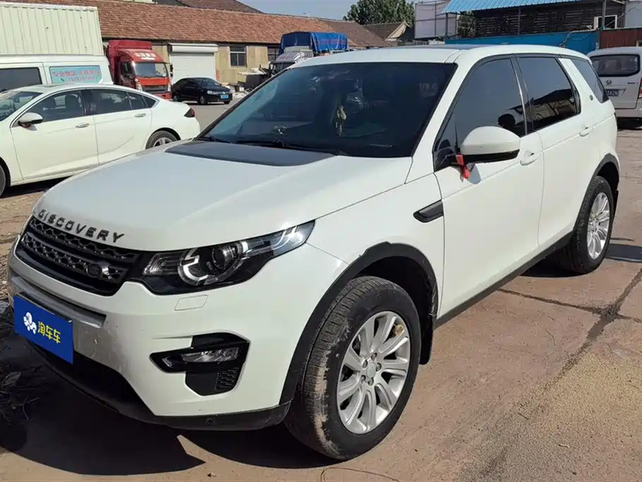 Land Rover Discovery Sport 2017 — фото 1