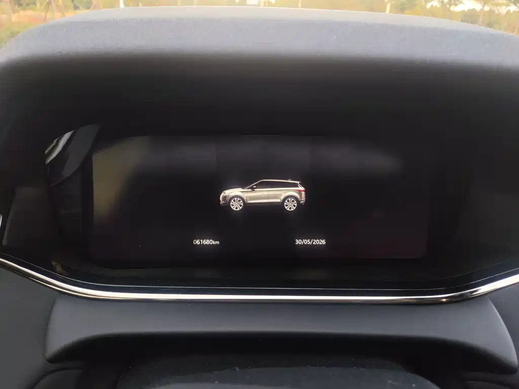 Land Rover Evoque 2023 — фото 11