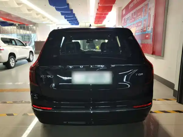 Volvo XC90 Plug-In Hybrid 2025