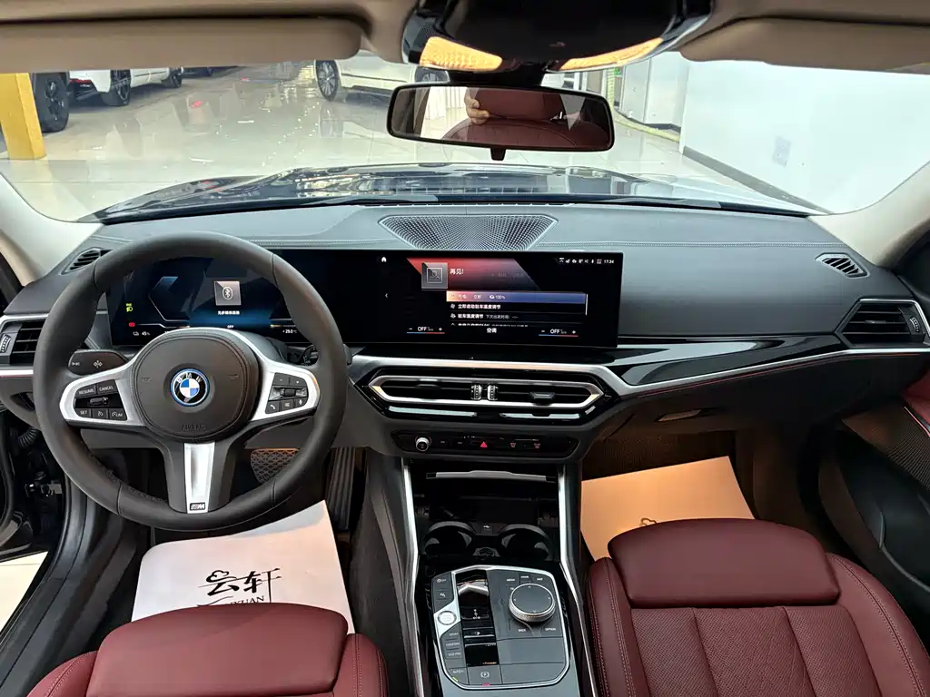BMW i3 2023 — фото 14