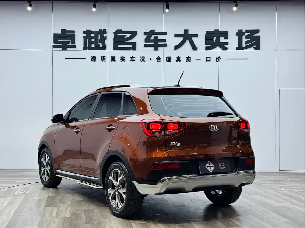 Kia KX3 2016 — фото 7