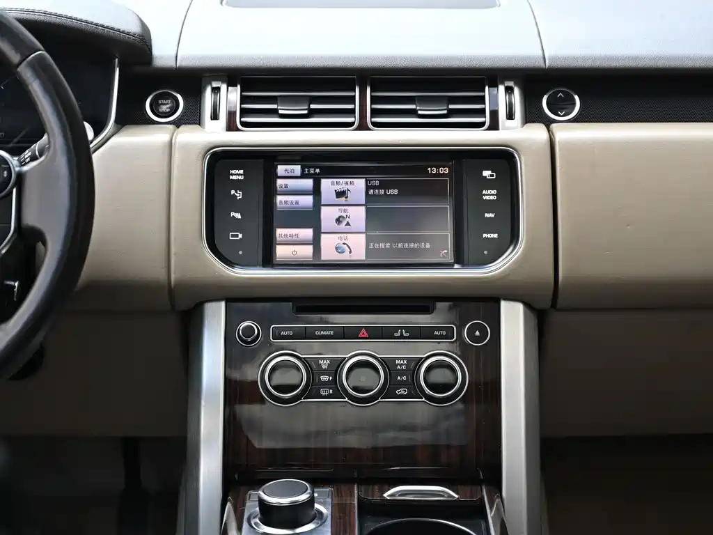 Land Rover Range Rover 2014 — фото 13