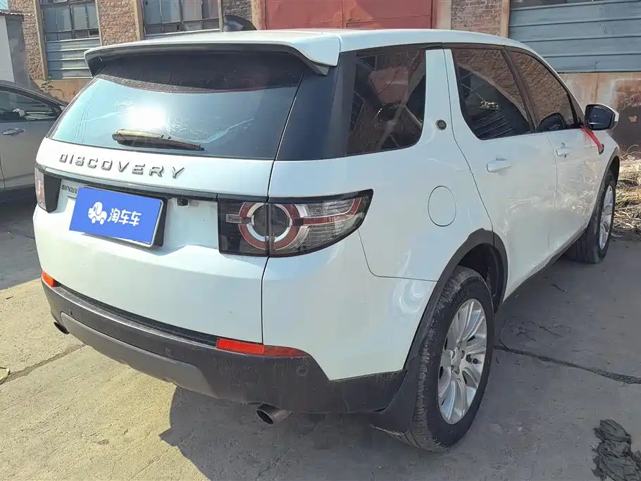 Land Rover Discovery Sport 2017 — фото 3
