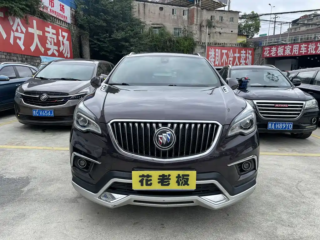 Buick Envision Plus 2015 — фото 2